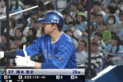 DeNA楠本泰史、打撃は天才の部類なのに守備が....下園辰哉さん化している！？