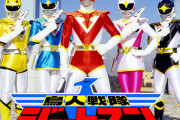 トレンディドラマ要素が語られがちなジェットマン、そこだけじゃないんだよな…