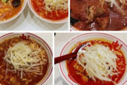 カルロ・ピノ、罰ゲームで北極ラーメンを食し鼻水決壊【アイドル部】
