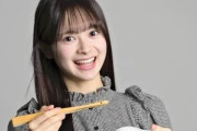 【AKB48】伊藤百花さん、落語好きアイドルとして読売新聞にインタビュー掲載