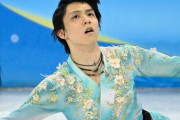 2/14 18時30分、羽生結弦選手が緊急記者会見❓❗