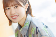 松田好花、元日向坂46メンバーと沖縄旅行へ　「陽菜ちゃんとの沖縄旅」とファン歓喜