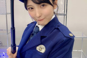 【画像】吉岡里帆の警官コスw