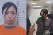 【画像】ルフィ一味の新たな女、逮捕ｗｗｗｗｗｗｗｗｗｗｗｗｗ　　