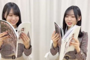 【乃木坂46】賀喜遥香×北川悠理 この制服着るだけで初期感でる『N46MODE』読む動画