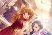 【デレステ】ノワール限定SSR諸星きらりが登場！シンデレラフェス ノワール開催！