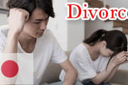 海外「これはどこでも同じだね…」世界中で増える「コロナ離婚」…日本の状況は？