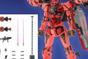 「HG赤いガンダム」がバーゲン価格すぎて驚きの声…このボリュームで2750円は凄い！