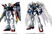 【ガンダムW】ウイングゼロ(EW版)が誕生した経緯が凄い！
