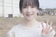 【朗報】鈴木佑捺さん、肌が白すぎる