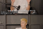 【用日】韓国元代表GK「日本は歴史的な部分で本当に嫌い。過去を思うとまだ怒り」と言いつつ「プライド捨て、森保監督を韓国代表監督に」と主張（動画あり）