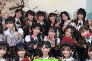 【朗報】TBS・CDTVスペシャルにAKB48がｷﾀ━━━(ﾟ∀ﾟ)━━━!!