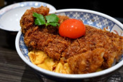 【画像】お前ら、どのカツ丼食べたい？