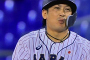 野球日本代表「準々決勝でアメリカ、準決勝で韓国を倒したぞ！さあ決勝の相手は……」