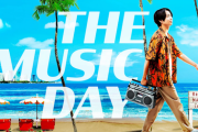 【タイテ】THE MUSIC DAY「AKBは16時台」で楽曲は根も葉もRumor！