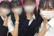 「どうせ目だけメイクしたマスク美人だろ」 女子高生「ほなマスク外したるわ」→結果ｗｗｗｗ（画像あり）
