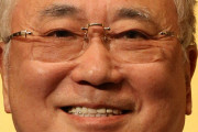 高須さん「がん細胞がほぼ消滅した。」
