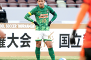 ［選手権決勝］なぜ強豪校対決が実現？　Jユース台頭の中、世界に例を見ない高校サッカーの存在価値