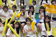 『本気になりすぎてアイドル捨てちゃったの💛、恥ずかしいт_т』など、大運動会　チームSメンバーSNSまとめ　その2
