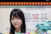 SKE48林美澪のラスト配信9万越えでフィニッシュｗｗｗｗｗｗ