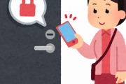 LIXILとかYKKのスマートロックと市販のスマートロック 、どっちが便利かな？