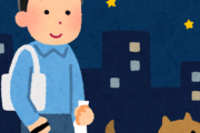 【悲報】夜型で得すること、何一つ無いを気がつく…