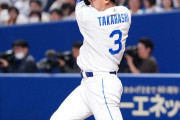 【中日】FA権行使が注目される高橋周平は沖縄キャンプ同行せず「今言えることは何もありません」