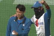 【朗報】日ハム、若すぎる