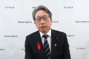 【^^;】平将明氏「誤解のないよう言っときますが、私は小泉さんに入れましたが、“小泉陣営”ではありません」