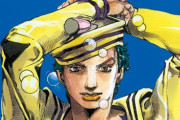 ジョジョリオン主人公、ジョニィみたいな技を使ってしまうｗｗｗｗ