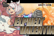 【ギルティギアストライヴ】「エルフェルト＝ヴァレンタイン」参戦、3人vs3人でプレイできるオンライン対戦モード「TEAM OF 3」も2024年実装予定