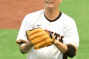 【朗報】リハビリ中の巨人･坂本勇人、ティー打撃再開！