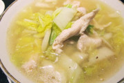 塩ラーメンがイマイチ流行らない理由、ガチで謎