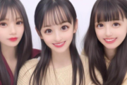【画像あり】乃木坂5期生、爆弾だらけ