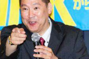 N国・立花党首が参院議員辞職へ　参院埼玉補選出馬か