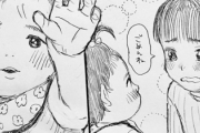 【漫画】「ごめんね」と言えた3歳姉を許す1歳妹。家族愛に心温まるワンシーン