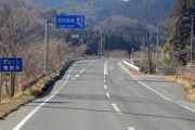 山を走る国道にある「登坂車線」って本当に必要なのか？