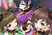 DMMが新たなVTuberプロジェクト『DMM QNTM』を公開！！6人のVTuberがデビュー