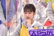 【櫻坂46】井上梨名の大やらかし、そこさくスタッフの反応がこちら