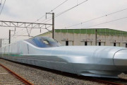 【悲報】最新の新幹線、長すぎる