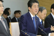 安倍首相、新型コロナで大打撃を受けた個人・中小事業者などへ無利子無担保の融資実施へ！