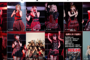 アンジュルムエース為永しおんぬがハロヲタにめちゃめちゃ嫌われているらしいぞ！！！！！！いったいなぜ……
