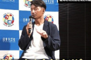 【朗報】元阪神・鳥谷敬氏「金本さんと仲いいっすよ飯行ったし。矢野さんとは・・・大丈夫っすw」