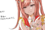 【ウマ娘】ゾッとするほどマジなデジたんも見たいよね。