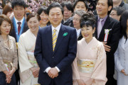 【ブーメランぽっぽ】鳩山元首相も地元支援者を招待　旧民主党政権下の「桜を見る会」