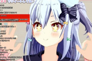 Vtuber“犬山たまき”の運営を行っている佃煮のりおさん、27歳の誕生日に結婚を発表「会社経営者の方です」