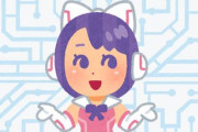 人気女性VTuberさん、元ガチ勢オタクに粘着されてしまう…