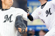 【朗報】ロッテ清田＆唐川、残留決定