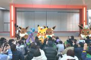 【画像】ポケパークカントーさん、客層が大人だらけで子供がいなくなってしまう。キッズ向けじゃなかったの？