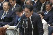 岸田首相「増税メガネ」の呼び名に言及「いろいろな呼び方あると思う」と笑顔で答弁